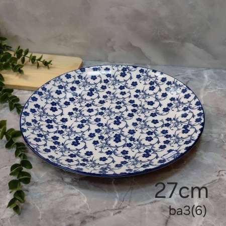 پلو خوری گل آبی دکواک